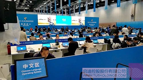 ׯ����Ϸ��(�й���)���޹�˾����