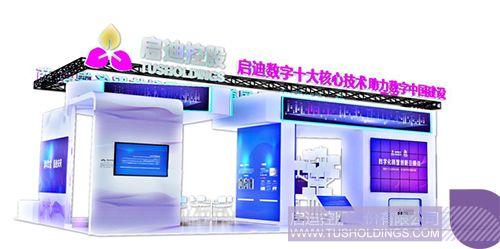 ׯ����Ϸ��(�й���)���޹�˾����