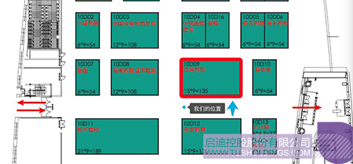 ׯ����Ϸ��(�й���)���޹�˾����