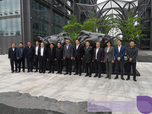 ׯ����Ϸ��(�й���)���޹�˾����