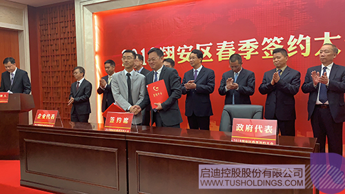 ׯ����Ϸ��(�й���)���޹�˾����