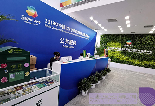 ׯ����Ϸ��(�й���)���޹�˾����