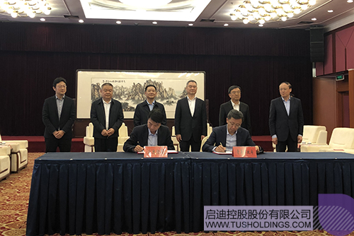 ׯ����Ϸ��(�й���)���޹�˾����