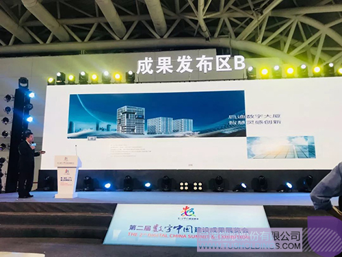 ׯ����Ϸ��(�й���)���޹�˾����