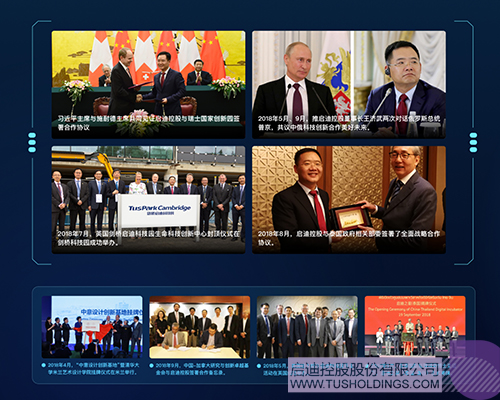 ׯ����Ϸ��(�й���)���޹�˾����