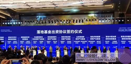 ׯ����Ϸ��(�й���)���޹�˾����