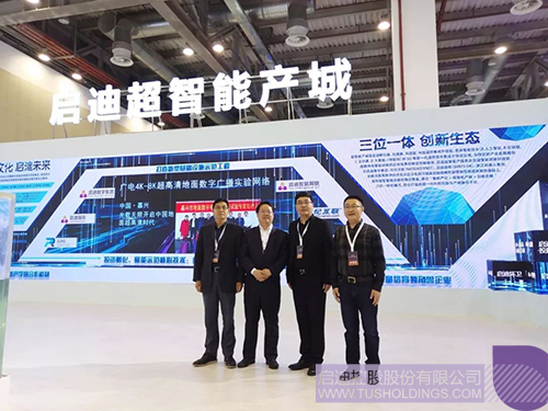 ׯ����Ϸ��(�й���)���޹�˾����