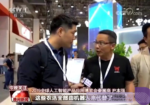 ׯ����Ϸ��(�й���)���޹�˾����