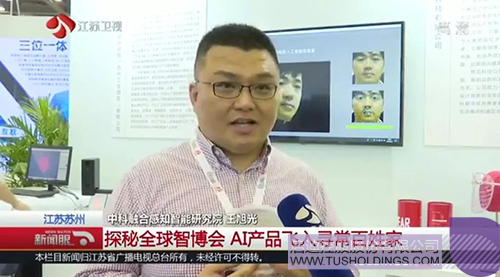 ׯ����Ϸ��(�й���)���޹�˾����