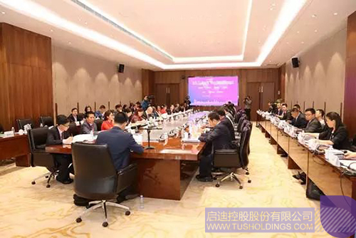 ׯ����Ϸ��(�й���)���޹�˾����