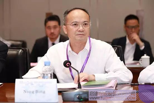 ׯ����Ϸ��(�й���)���޹�˾����