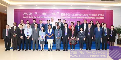 ׯ����Ϸ��(�й���)���޹�˾����