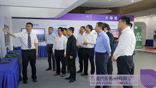 ׯ����Ϸ��(�й���)���޹�˾����