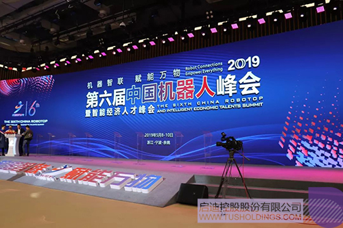 ׯ����Ϸ��(�й���)���޹�˾����