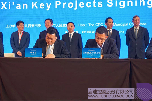 ׯ����Ϸ��(�й���)���޹�˾����