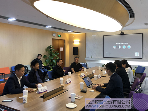 ׯ����Ϸ��(�й���)���޹�˾����