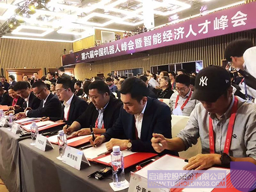 ׯ����Ϸ��(�й���)���޹�˾����