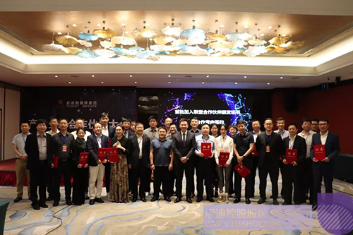 ׯ����Ϸ��(�й���)���޹�˾����