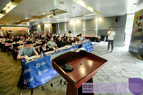 ׯ����Ϸ��(�й���)���޹�˾����