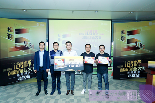 ׯ����Ϸ��(�й���)���޹�˾����