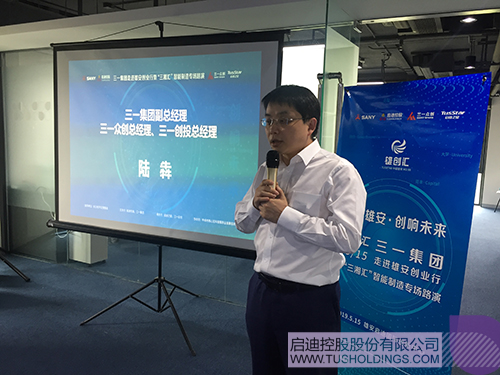 ׯ����Ϸ��(�й���)���޹�˾����