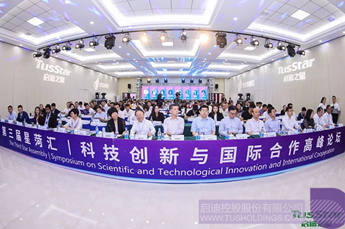 ׯ����Ϸ��(�й���)���޹�˾����