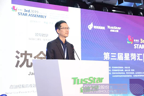 ׯ����Ϸ��(�й���)���޹�˾����