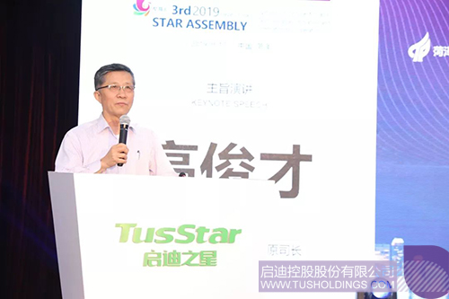 ׯ����Ϸ��(�й���)���޹�˾����