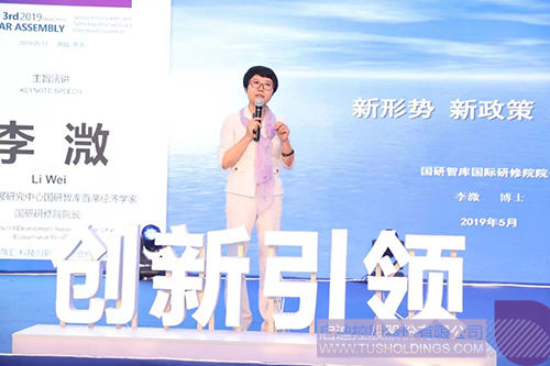 ׯ����Ϸ��(�й���)���޹�˾����