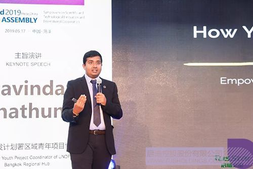 ׯ����Ϸ��(�й���)���޹�˾����