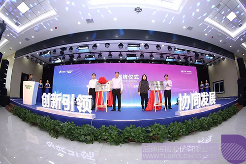 ׯ����Ϸ��(�й���)���޹�˾����