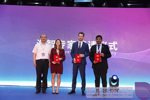 ׯ����Ϸ��(�й���)���޹�˾����