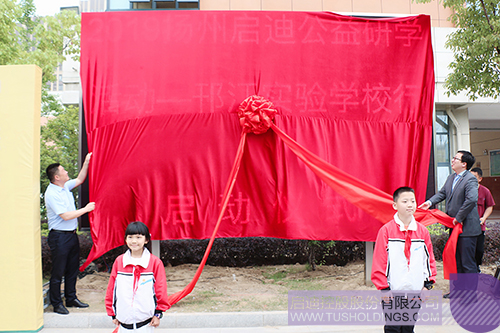 ׯ����Ϸ��(�й���)���޹�˾����