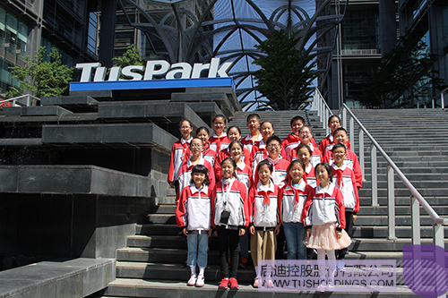 ׯ����Ϸ��(�й���)���޹�˾����