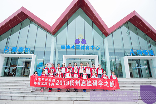 ׯ����Ϸ��(�й���)���޹�˾����