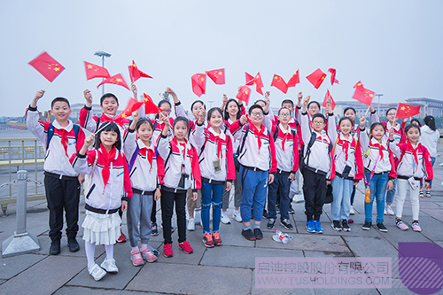 ׯ����Ϸ��(�й���)���޹�˾����