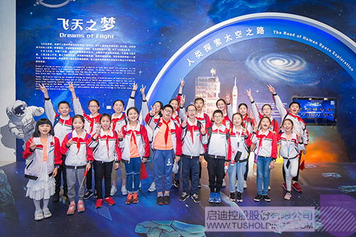 ׯ����Ϸ��(�й���)���޹�˾����