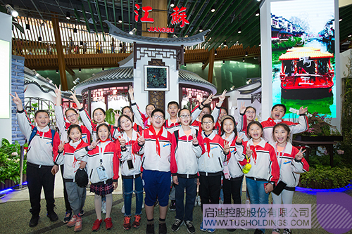 ׯ����Ϸ��(�й���)���޹�˾����