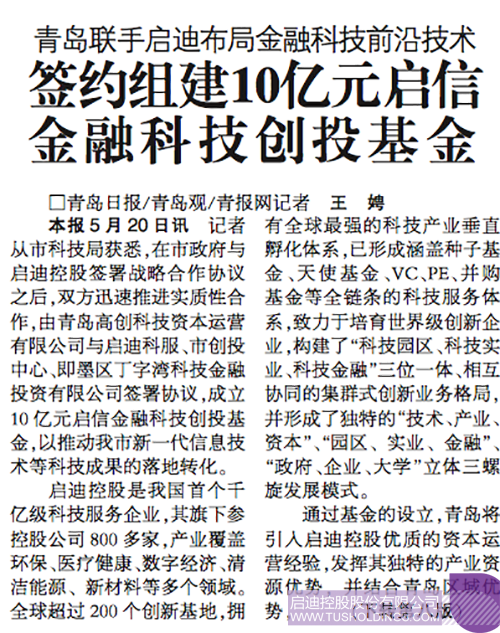 ׯ����Ϸ��(�й���)���޹�˾����