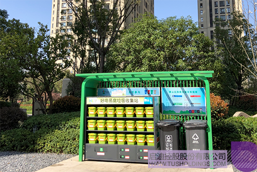 ׯ����Ϸ��(�й���)���޹�˾����