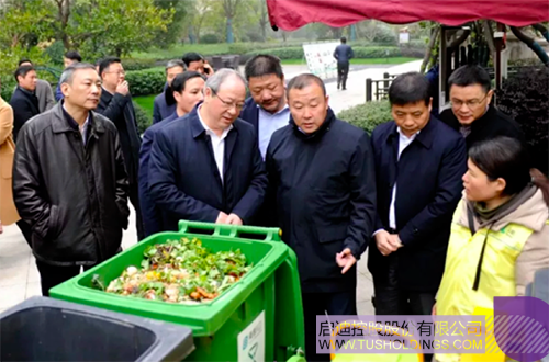 ׯ����Ϸ��(�й���)���޹�˾����