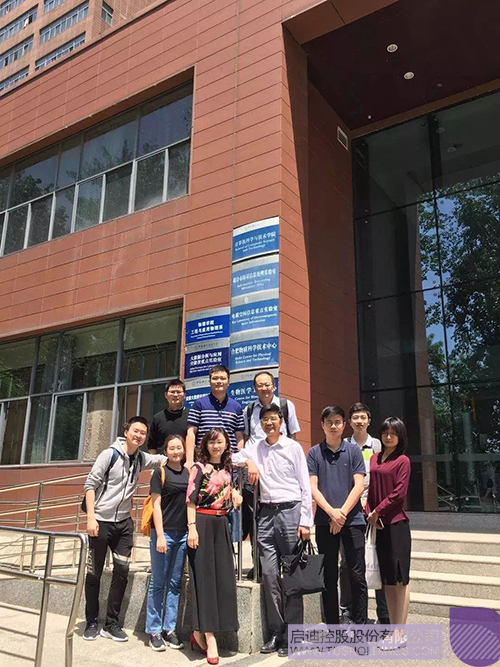 ׯ����Ϸ��(�й���)���޹�˾����