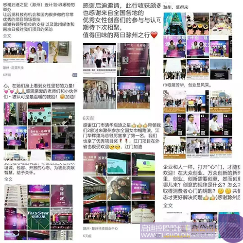 ׯ����Ϸ��(�й���)���޹�˾����