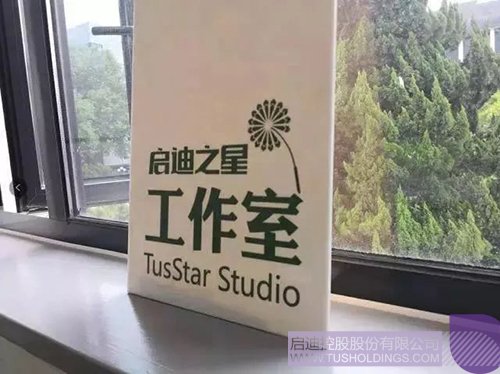 ׯ����Ϸ��(�й���)���޹�˾����