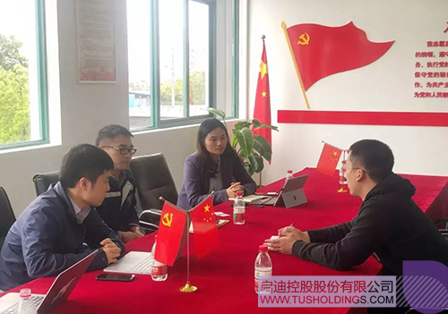 ׯ����Ϸ��(�й���)���޹�˾����