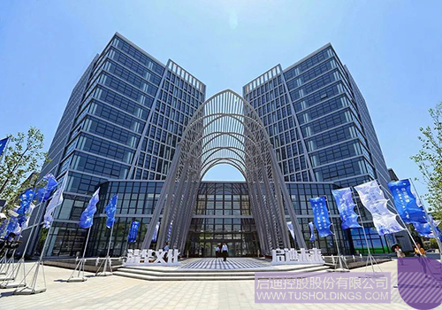 ׯ����Ϸ��(�й���)���޹�˾����