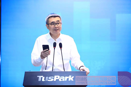 ׯ����Ϸ��(�й���)���޹�˾����