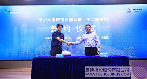 ׯ����Ϸ��(�й���)���޹�˾����