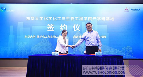 ׯ����Ϸ��(�й���)���޹�˾����