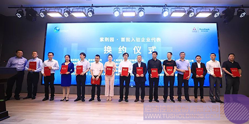 ׯ����Ϸ��(�й���)���޹�˾����